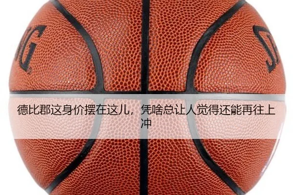de-bi-jun-zhe-shen-jia-bai-zai-zhe-er-ping-sha-zong-rang-ren-jue-de-hai-neng-zai-wang-shang-chong-2-167.jpg